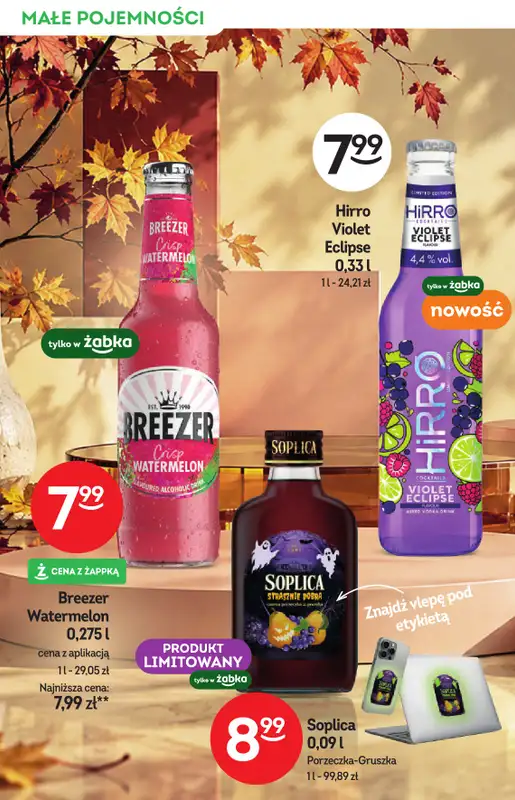Żabka - gazetka promocyjna Katalog alkoholi od środy 14.10 do wtorku 27.10 - strona 2
