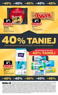 Netto - gazetka promocyjna Gazetka Spożywcza od poniedziałku 19.10 do soboty 24.10 - strona 42