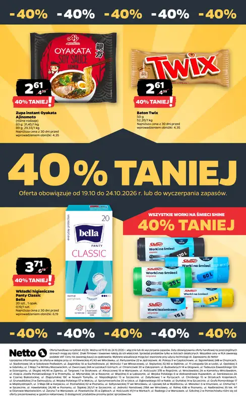 Netto - gazetka promocyjna Gazetka Spożywcza od poniedziałku 19.10 do soboty 24.10 - strona 42