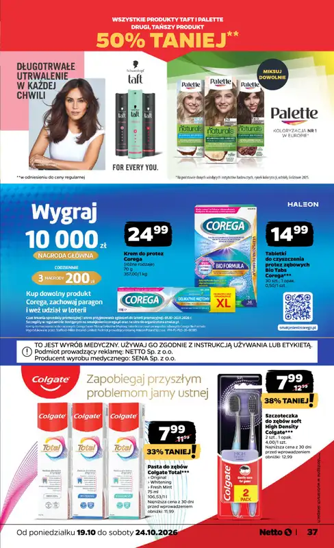 Netto - gazetka promocyjna Gazetka Spożywcza od poniedziałku 19.10 do soboty 24.10 - strona 37