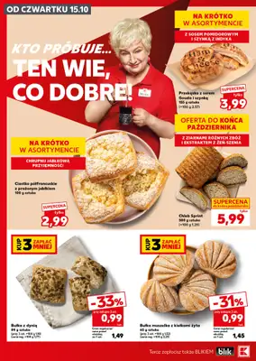 Kaufland - gazetka promocyjna Mocny Start od poniedziałku 19.10 do środy 21.10 - strona 18