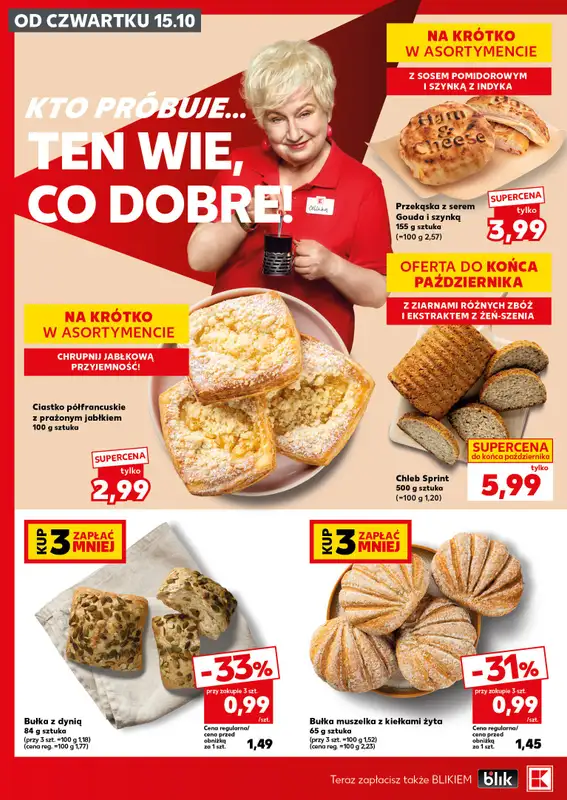 Kaufland - gazetka promocyjna Mocny Start od poniedziałku 19.10 do środy 21.10 - strona 18