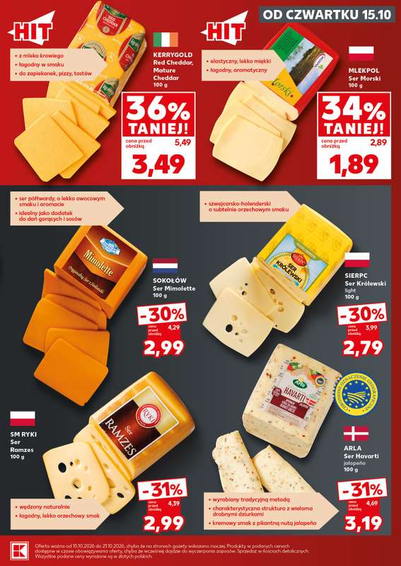 Kaufland - gazetka promocyjna Mocny Start od poniedziałku 19.10 do środy 21.10 - strona 17
