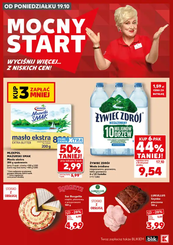 Kaufland - gazetka promocyjna Mocny Start od poniedziałku 19.10 do środy 21.10 - strona 2