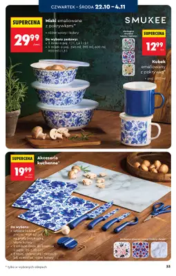 Biedronka - gazetka promocyjna Hity i inspiracje, od 17.10 od soboty 17.10 do środy 04.11 - strona 33