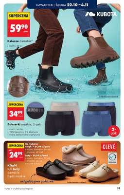 Biedronka - gazetka promocyjna Hity i inspiracje, od 17.10 od soboty 17.10 do środy 04.11 - strona 23
