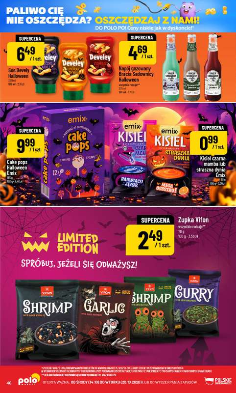 POLOmarket - gazetka promocyjna Gazetka od środy 14.10 do wtorku 20.10 - strona 46