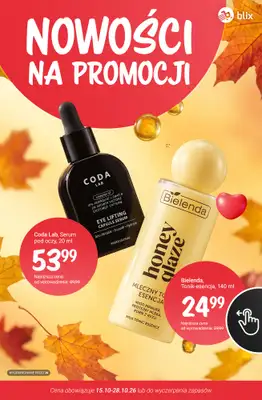 Rossmann - gazetka promocyjna Nowości na promocji! od soboty 17.10 do środy 28.10