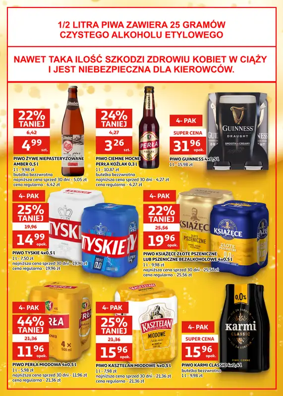 Auchan - gazetka promocyjna Gazetka Racibórz I Wywołujemy strasznie dobre okazje od środy 21.10 do wtorku 03.11 - strona 26