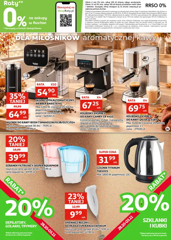 Auchan - gazetka promocyjna Gazetka Racibórz I Wywołujemy strasznie dobre okazje od środy 21.10 do wtorku 03.11 - strona 25