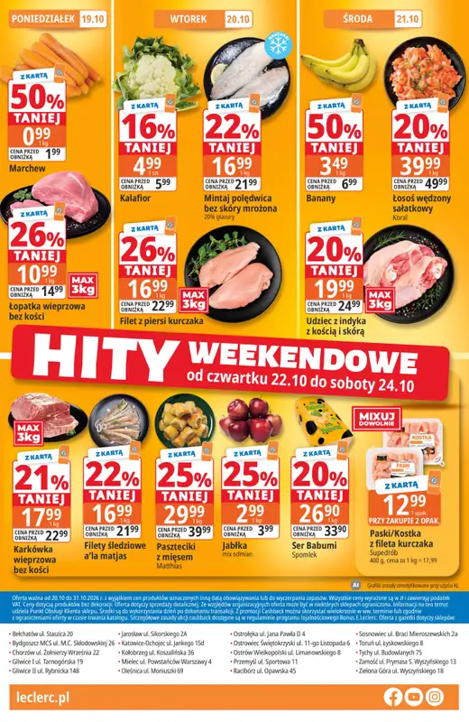 Leclerc - gazetka promocyjna Oferta E.Leclerc od wtorku 20.10 do soboty 31.10 - strona 32