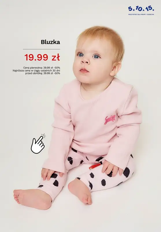 5.10.15 - gazetka promocyjna Wyprzedaż do -50% od piątku 16.10  - strona 6