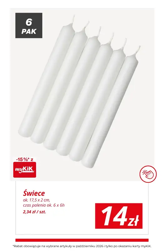KiK - gazetka promocyjna Świąteczny stół od niedzieli 18.10 do soboty 24.10 - strona 5