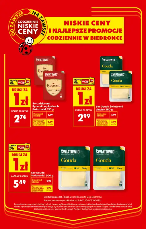 Biedronka - gazetka promocyjna Od czwartku od czwartku 15.10 do środy 21.10 - strona 7