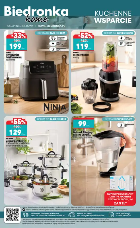 Biedronka Home - gazetka promocyjna Najlepsze oferty od soboty 17.10 do poniedziałku 30.11 - strona 2