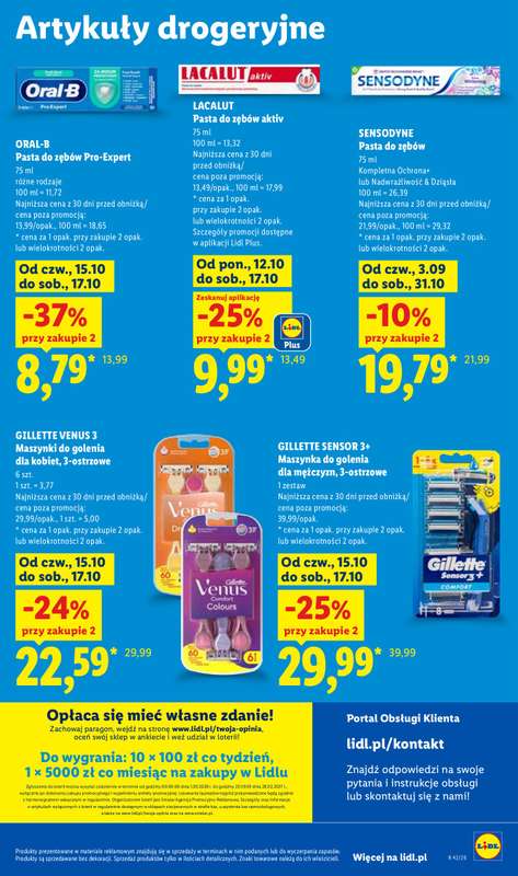 Lidl - gazetka promocyjna Oferta od poniedziałku od poniedziałku 19.10 do środy 21.10 - strona 107
