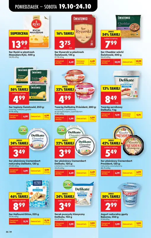 Biedronka - gazetka promocyjna Od poniedziałku od poniedziałku 19.10 do soboty 24.10 - strona 56