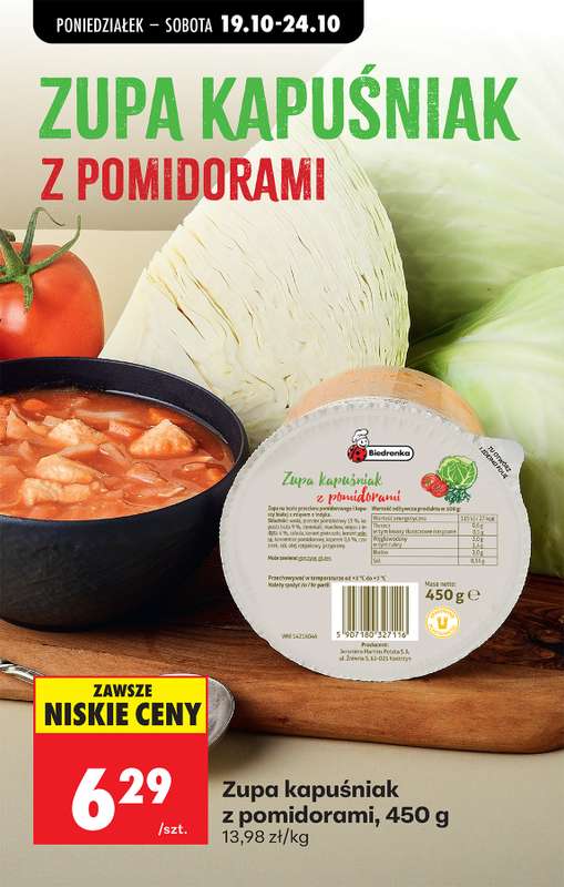 Biedronka - gazetka promocyjna Od poniedziałku od poniedziałku 19.10 do soboty 24.10 - strona 48