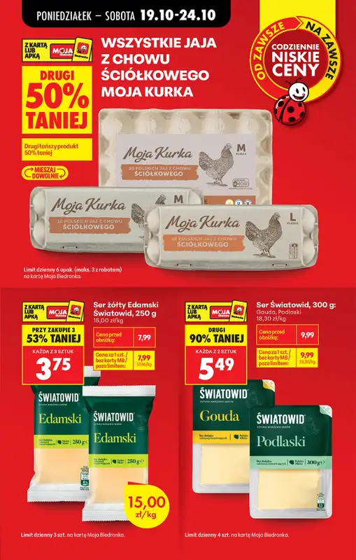 Biedronka - gazetka promocyjna Od poniedziałku, Z ladą tradycyjną od poniedziałku 19.10 do soboty 24.10 - strona 5