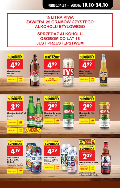 Biedronka - gazetka promocyjna Od poniedziałku, Z ladą tradycyjną od poniedziałku 19.10 do soboty 24.10 - strona 75