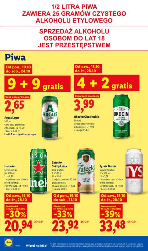 Lidl - gazetka promocyjna Oferta od poniedziałku od poniedziałku 19.10 do środy 21.10 - strona 86