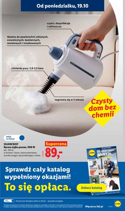 Lidl - gazetka promocyjna Oferta od poniedziałku od poniedziałku 19.10 do środy 21.10 - strona 37