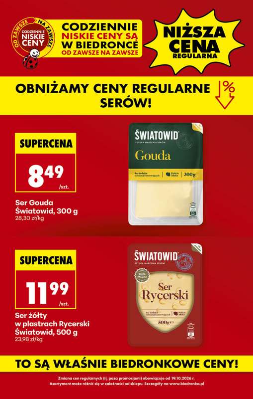 Biedronka - gazetka promocyjna Od poniedziałku od poniedziałku 19.10 do soboty 24.10 - strona 2
