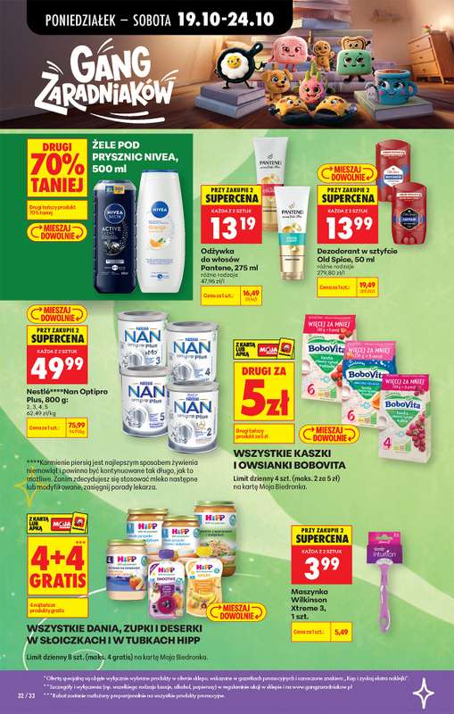 Biedronka - gazetka promocyjna Od poniedziałku od poniedziałku 19.10 do soboty 24.10 - strona 48