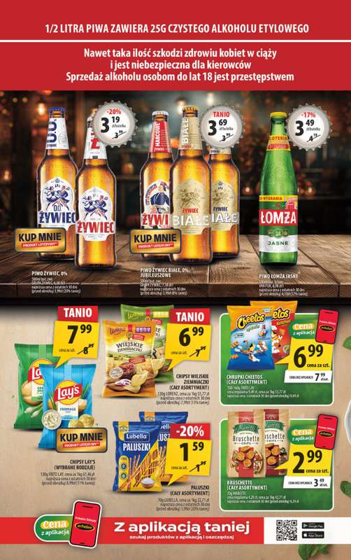 Arhelan - gazetka promocyjna Gazetka od piątku 23.10 do soboty 31.10 - strona 15
