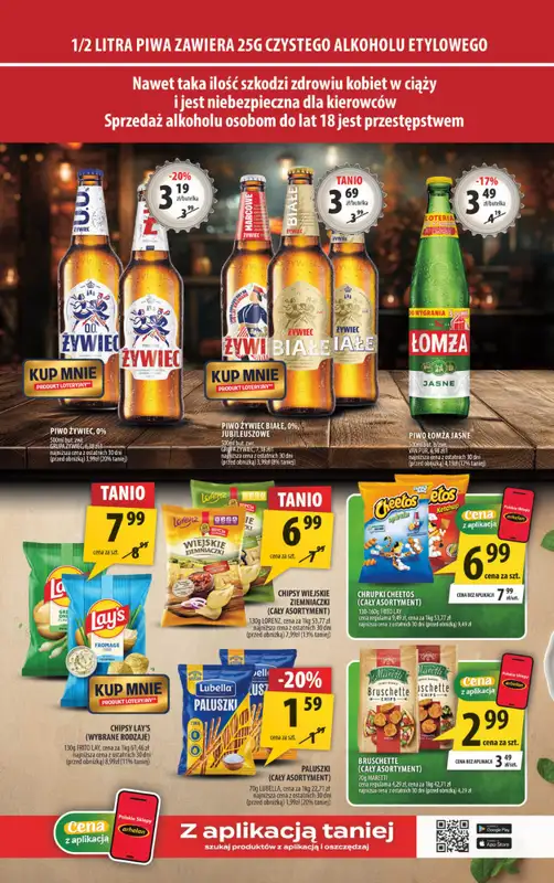 Arhelan - gazetka promocyjna Gazetka od piątku 23.10 do soboty 31.10 - strona 15