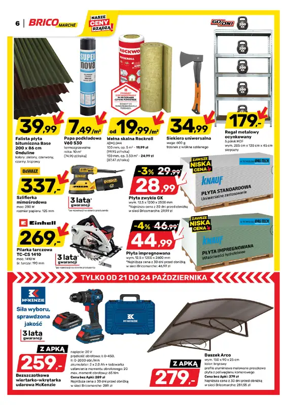 Bricomarche - gazetka promocyjna Gazetka od środy 21.10 do soboty 31.10 - strona 7