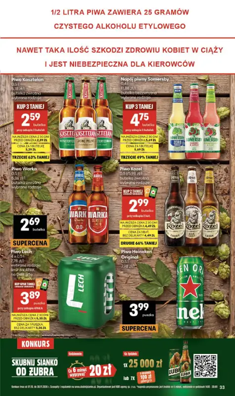 Delikatesy Centrum - gazetka promocyjna Gazetka od czwartku 22.10 do środy 28.10 - strona 33
