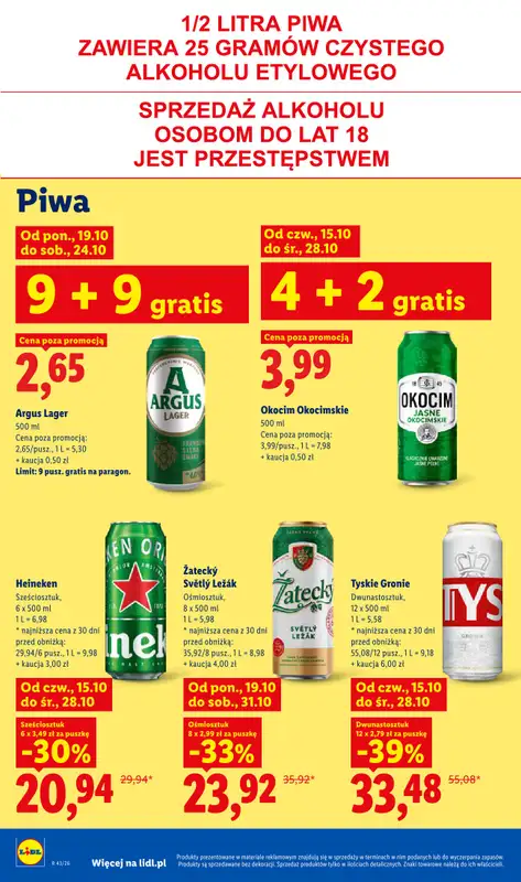 Lidl - gazetka promocyjna Oferta od poniedziałku od poniedziałku 19.10 do środy 21.10 - strona 86