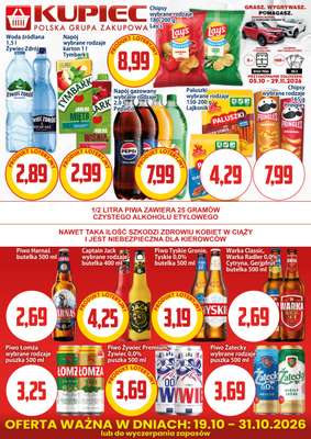 Kupiec - gazetka promocyjna Oferta plakatowa od poniedziałku 19.10 do soboty 31.10 - strona 3