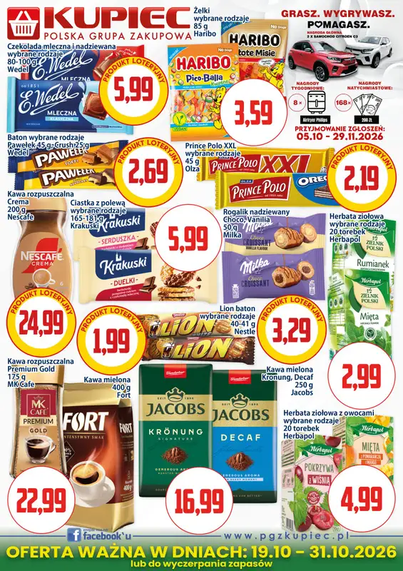 Kupiec - gazetka promocyjna Oferta plakatowa od poniedziałku 19.10 do soboty 31.10 - strona 2