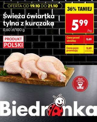Biedronka - gazetka promocyjna Biedronkowe oszczędności od poniedziałku od poniedziałku 19.10 do środy 21.10 - strona 7