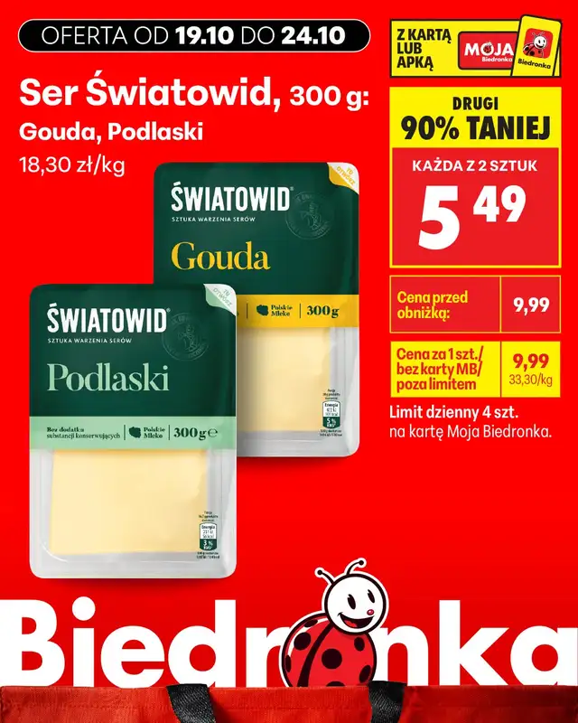 Biedronka - gazetka promocyjna Biedronkowe oszczędności od poniedziałku od poniedziałku 19.10 do środy 21.10 - strona 13