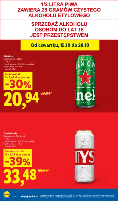 Lidl - gazetka promocyjna Oferta od poniedziałku od poniedziałku 19.10 do środy 21.10 - strona 26