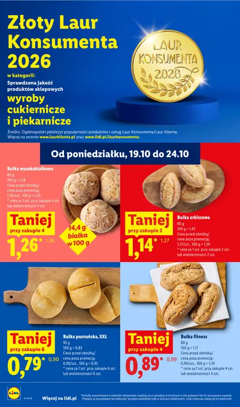 Lidl - gazetka promocyjna Oferta od poniedziałku od poniedziałku 19.10 do środy 21.10 - strona 46