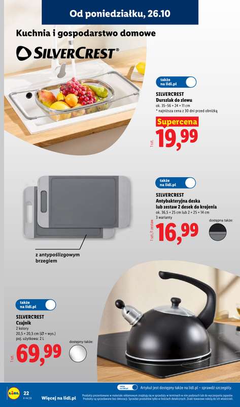 Lidl - gazetka promocyjna Katalog od poniedziałku 26.10 do soboty 31.10 - strona 26