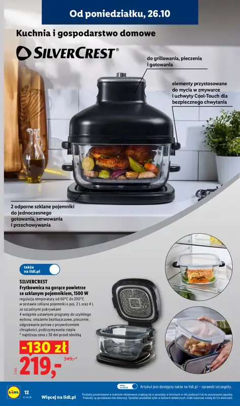 Lidl - gazetka promocyjna Katalog od poniedziałku 26.10 do soboty 31.10 - strona 16