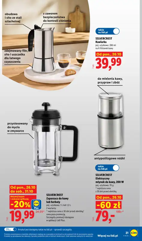 Lidl - gazetka promocyjna Katalog od poniedziałku 26.10 do soboty 31.10 - strona 25