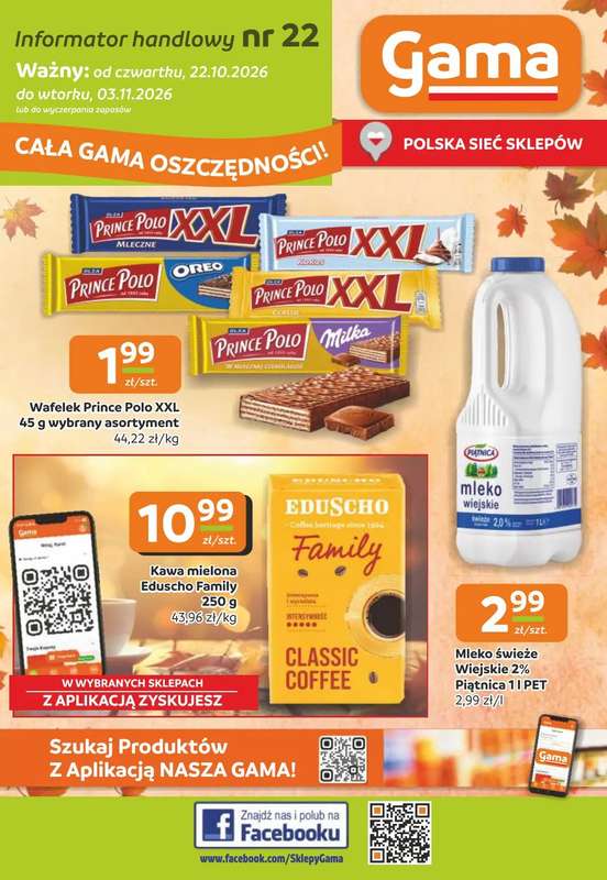 Gama - gazetka promocyjna Gazetka od czwartku 22.10 do wtorku 03.11
