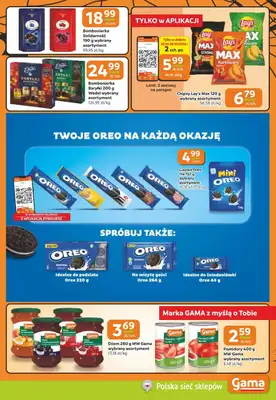 Gama - gazetka promocyjna Gazetka od czwartku 22.10 do wtorku 03.11 - strona 5