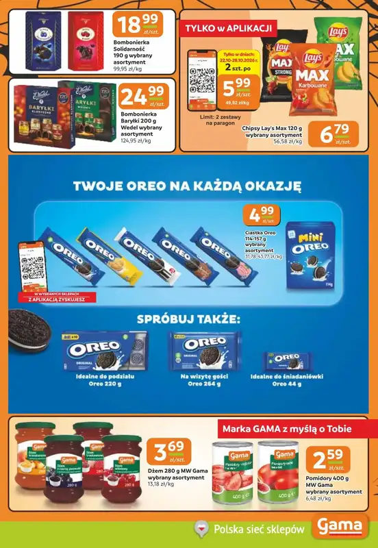 Gama - gazetka promocyjna Gazetka od czwartku 22.10 do wtorku 03.11 - strona 5
