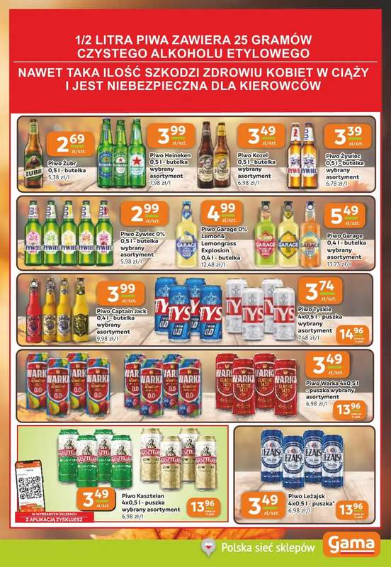 Gama - gazetka promocyjna Gazetka od czwartku 22.10 do wtorku 03.11 - strona 11