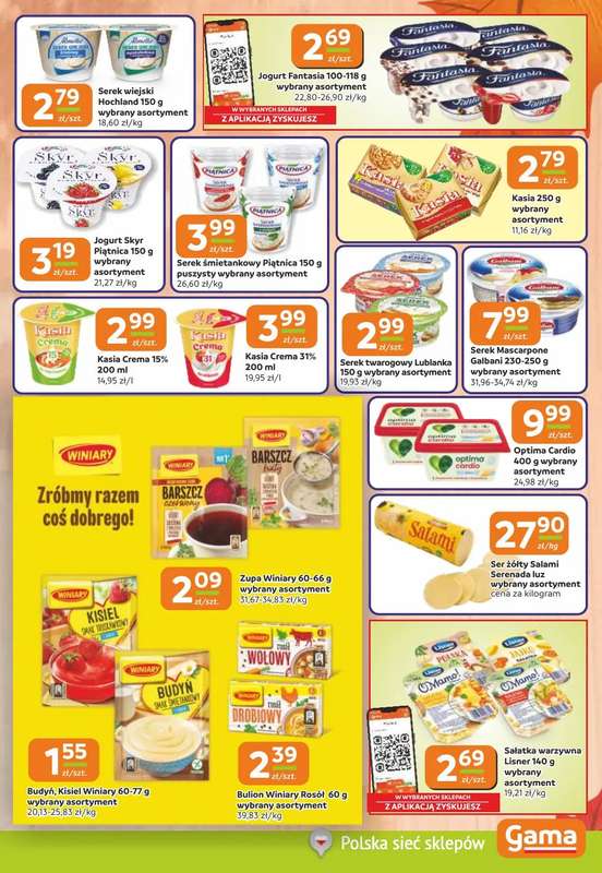 Gama - gazetka promocyjna Gazetka od czwartku 22.10 do wtorku 03.11 - strona 7