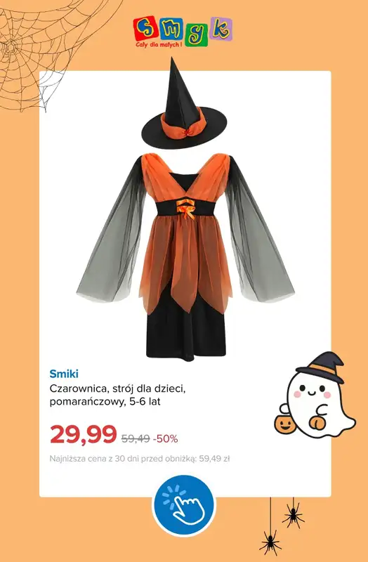 Smyk - gazetka promocyjna Przebrania i akcesoria na Halloween do -50% od poniedziałku 19.10 do poniedziałku 26.10 - strona 5