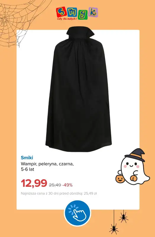 Smyk - gazetka promocyjna Przebrania i akcesoria na Halloween do -50% od poniedziałku 19.10 do poniedziałku 26.10 - strona 10