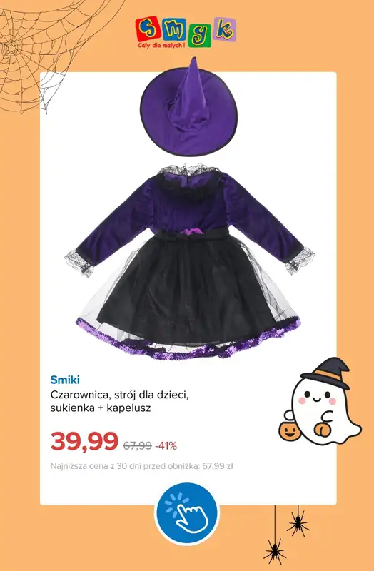 Smyk - gazetka promocyjna Przebrania i akcesoria na Halloween do -50% od poniedziałku 19.10 do poniedziałku 26.10 - strona 4